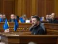 Выборы в Украине: Зеленский дал поручение нардепам