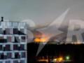 СМИ узнали последствия атаки на завод в Великом Новгороде