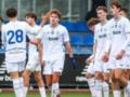 В Юношеской лиге УЕФА определился дальнейший соперник Динамо U-19