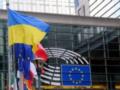 Четыре страны ЕС выступили против репарационного кредита Киеву