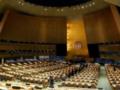 Генассамблея ООН проголосует резолюцию о нарушениях прав человека на ТОТ