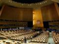 Генассамблея ООН отложила резолюцию о нарушениях прав человека на ВОТ