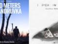 Два фильма о войне в Украине попали в короткие списки  Оскара : что это значит