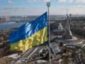 СМИ узнали подробности мирного плана по Украине