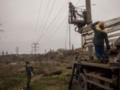 Минэнерго рассказало о ситуации с отключениями
