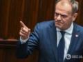 Туск рассказал, сколько будет стоить Польше создание  Восточного щита 