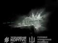 ВСУ уничтожили полк армии РФ и взяли в плен оккупантов на Лиманском направлении