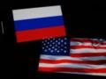 США сняли санкции с поставщиков оборудования в Россию: список компаний