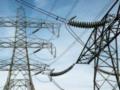 Укрэнерго запланировало отключение на вторник