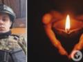  Цвет нации, который погубила война : в боях за Украину погиб 20-летний защитник с Волыни.