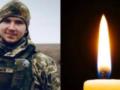 Без отца остался маленький сын: в боях за Запорожье погиб защитник из Черкасской области.