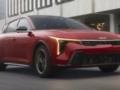 Популярная дешевая модель Kia стала лучше для 2026 года.