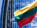 Литва вышла из конвенции о запрете противопехотных мин
