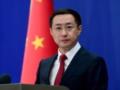 В МИД Китая прокомментировали переговоры Трампа и Зеленского