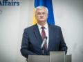 В МИД Украины сделали заявление по поводу  атаки  на Валдае