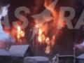 В российском Рыбинске прогремели взрывы, загорелись топливные резервуары