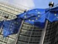 Известны детали 20-го пакета санкций ЕС против РФ