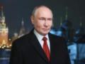 Путин в новогоднем обращении сделал ставку на войну против Украины
