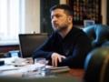 Зеленский назначит новых руководителей 5 областей