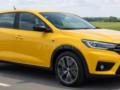 Эта машина станет хитом: какой будет долгожданная модель Dacia