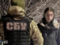 В Кропивницком 16-летняя агентка ФСБ готовила удар по ТЭЦ