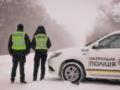 Непогода в Украине: с начала суток 29 ДТП с пострадавшими