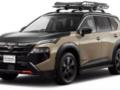 Недорогой соперник RAV4 от Nissan стал намного практичнее.
