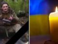 Трагическая весть: перед Новым годом погиб Герой с Кировоградщины.