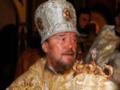 В Крыму умер митрополит, который поддерживал аннексию полуострова Россией