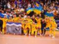 Сборная Украины на Евро-2026 по футзалу: расписание и результаты всех матчей, турнирная таблица