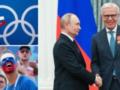  И не стыдно такую ахинею нести?  Слова Фетисова про Россию и Олимпиаду-2026 назвали  один из самых тупых призывов года 