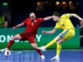 Футзалисты Украины споткнулись об армян на Евро-2026
