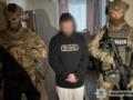 В Украине раскрыли звено международного мошеннического колл-центра