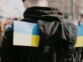 Вернуться хочет лишь каждый второй: украинцы объяснили, что мешает им уехать из страны Европы