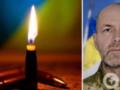 Невосполнимая потеря: из-за удара вражеского КАБа погиб Герой с Днепропетровщины.
