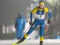 Лидер сборной Украины по биатлону отказалась выходить на гонку и покидает Кубок мира