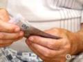 Минимальная пенсия в Украине вырастет: кто будет получать на 2600 гривен больше