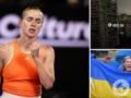  В эти темные и холодные времена : Свитолина обратилась к украинцам после победы над лучшей теннисисткой России