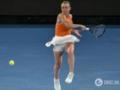 Свитолина посрамила россиян тем, что сделала на Australian Open