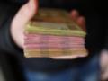 Достойная оплата труда в Украине: эксперт рассказал, что нужно сделать власти и законодателям