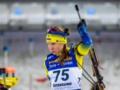 Украинская биатлонистка Меркушина выиграла чемпионат Европы