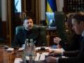 Зеленский провел совещание по газоснабжению