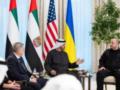 Зеленский сообщил, когда состоятся следующие встречи в Абу-Даби