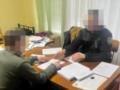 Командира части в Киевской области разоблачили в хищении продуктов