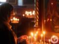Какой праздник отмечают 4 февраля в Украине: церковный календарь