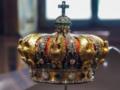  Раздавлена, но почти целая : состояние короны императрицы Евгении после ограбления Лувра