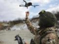 ГУР опубликовало данные о 21 предприятии РФ, производящем дроны