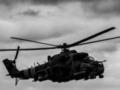 Погиб экипаж украинского вертолёта Ми-24
