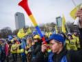 В Румынии более 1500 мэрий объявили страйк из-за правительственной реформы