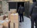 В Кривом Роге изъяли контрафактной продукции на 50 млн